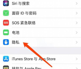 ios怎么备份,数据安全不丢失,操作步骤全解析 ios怎么备份,数据安全不丢失,操作步骤全解析
