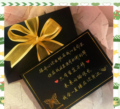 贺卡怎么用,传递心意,表达祝福 贺卡怎么用,传递心意,表达祝福