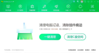 强制卸载手机软件,解决顽固应用,释放手机空间 强制卸载手机软件,解决顽固应用,释放手机空间