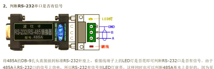 转接器怎么用,常见问题解答,操作步骤详解 转接器怎么用,常见问题解答,操作步骤详解