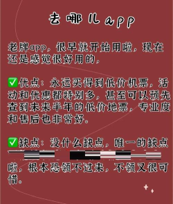 微信如何购票,快速操作指南,轻松搞定出行 微信如何购票,快速操作指南,轻松搞定出行