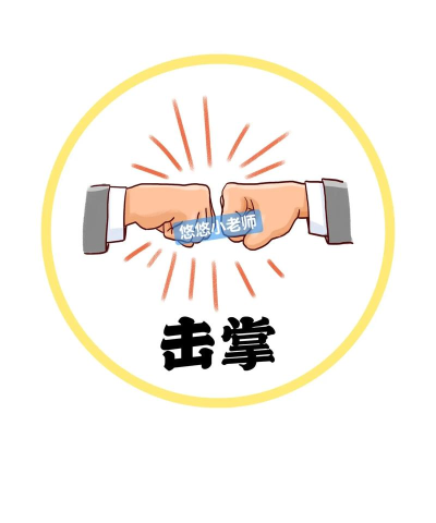 手势舞怎么拍,抓住节奏感,展现灵动美 手势舞怎么拍,抓住节奏感,展现灵动美