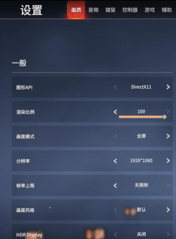 帧数怎么看,游戏流畅度,关键指标解析 帧数怎么看,游戏流畅度,关键指标解析