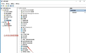 无线网卡怎么连接,快速上手,解决常见问题 无线网卡怎么连接,快速上手,解决常见问题