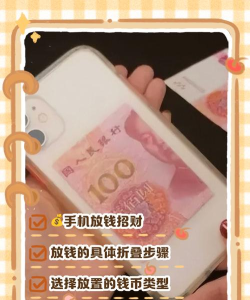 手机钱包怎么用,掌握基础操作,享受便捷支付 手机钱包怎么用,掌握基础操作,享受便捷支付