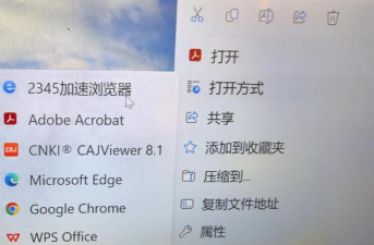 福昕pdf阅读器如何压缩pdf,操作步骤详解,文件变小技巧 福昕pdf阅读器如何压缩pdf,操作步骤详解,文件变小技巧