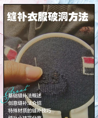 如何装补丁,解决常见问题,快速上手操作 如何装补丁,解决常见问题,快速上手操作