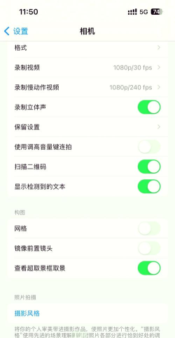 如何还原应用,找回丢失数据,恢复原有设置 如何还原应用,找回丢失数据,恢复原有设置