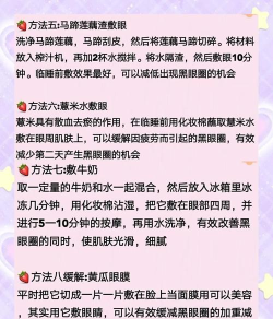 怎么去掉弹幕,常见困扰,解决思路 怎么去掉弹幕,常见困扰,解决思路