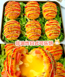 可乐饼怎么做,简单家常做法,外酥里嫩口感好 可乐饼怎么做,简单家常做法,外酥里嫩口感好