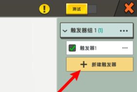 迷你世界怎么修改,常见问题解答,实用操作指南 迷你世界怎么修改,常见问题解答,实用操作指南