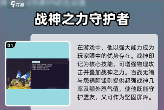 西普大陆,新手入门指南,快速上手技巧 西普大陆,新手入门指南,快速上手技巧