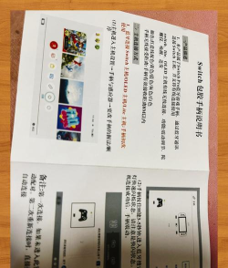 手柄怎么连手机,常见连接方式,操作步骤详解 手柄怎么连手机,常见连接方式,操作步骤详解