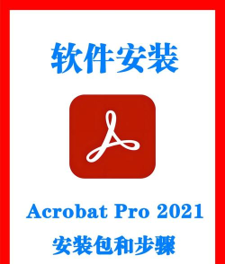 ps4怎么安装,新手必看,轻松搞定 ps4怎么安装,新手必看,轻松搞定