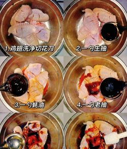 蜜汁鸡怎么做,家常做法分享,新手也能轻松上手 蜜汁鸡怎么做,家常做法分享,新手也能轻松上手