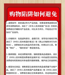 如何买ac,选择合适渠道,避免常见陷阱 如何买ac,选择合适渠道,避免常见陷阱