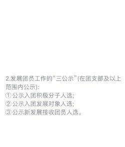 如何当团长,掌握核心方法,快速上手管理 如何当团长,掌握核心方法,快速上手管理