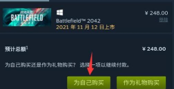 steam怎么买,支付方式,购买流程 steam怎么买,支付方式,购买流程
