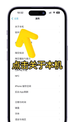 微信怎么锁屏,保护隐私安全,操作简单快捷 微信怎么锁屏,保护隐私安全,操作简单快捷