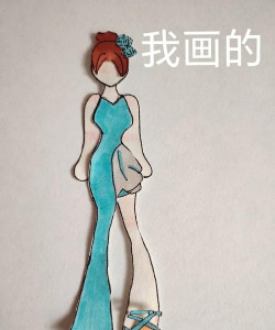 纸人怎么画,简单几步,轻松上手 纸人怎么画,简单几步,轻松上手