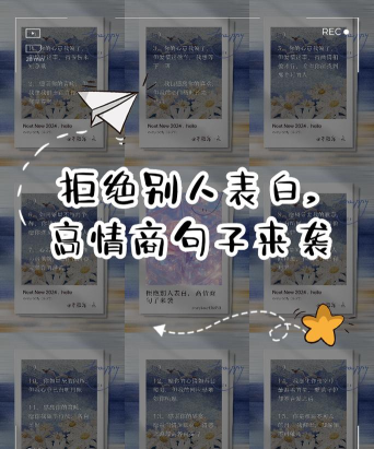 qq如何表白,避免尴尬,提升成功率 qq如何表白,避免尴尬,提升成功率