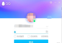 如何查看qqip地址,快速定位对方位置,掌握实用技巧 如何查看qqip地址,快速定位对方位置,掌握实用技巧