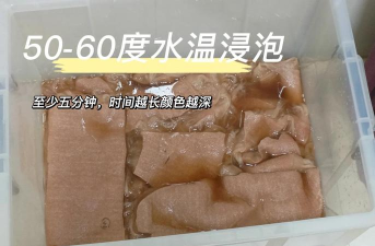 染料怎么用,掌握正确方法,轻松上色不翻车 染料怎么用,掌握正确方法,轻松上色不翻车