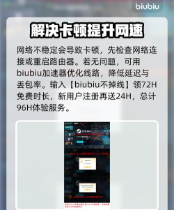 玩吃鸡卡怎么办,优化游戏体验,解决卡顿问题 玩吃鸡卡怎么办,优化游戏体验,解决卡顿问题