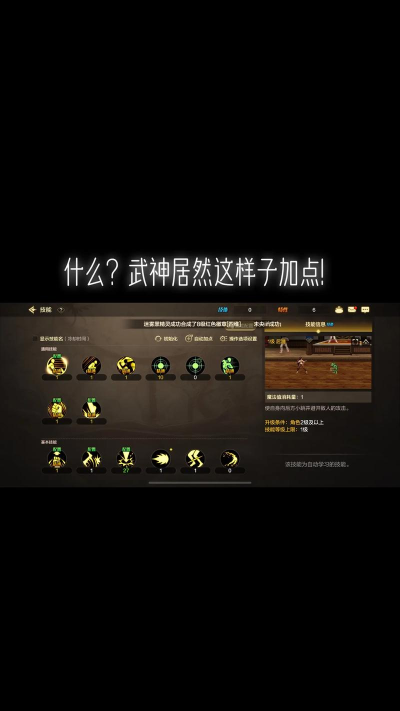 地下城怎么pk,提升实战技巧,掌握核心打法 地下城怎么pk,提升实战技巧,掌握核心打法