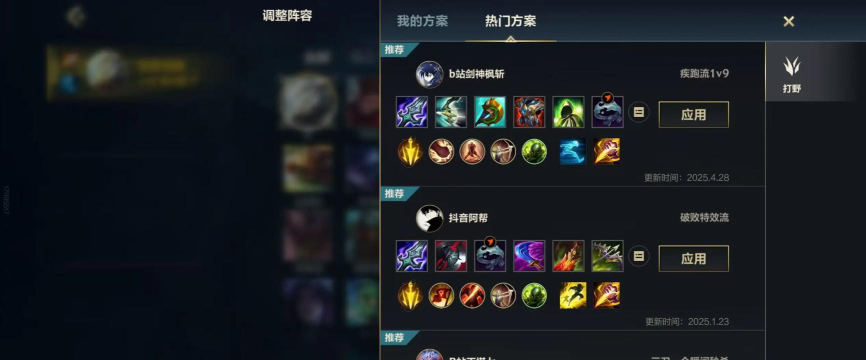 剑圣怎么玩,掌握核心技巧,快速上手实战 剑圣怎么玩,掌握核心技巧,快速上手实战