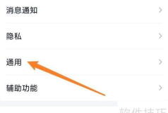 qq怎么克隆好友,快速迁移好友,避免手动添加 qq怎么克隆好友,快速迁移好友,避免手动添加