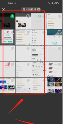 发原图怎么发,解决常见问题,分享实用技巧 发原图怎么发,解决常见问题,分享实用技巧