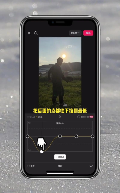 拍视频怎么暂停,操作步骤详解,新手也能轻松掌握 拍视频怎么暂停,操作步骤详解,新手也能轻松掌握