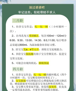 奶奶怎么玩,轻松上手,快乐陪伴 奶奶怎么玩,轻松上手,快乐陪伴