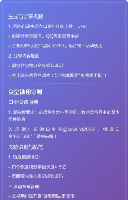 支付宝怎么操作,基础功能详解,新手入门指南 支付宝怎么操作,基础功能详解,新手入门指南