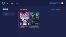 云顶之弈如何窗口化,操作步骤详解,轻松实现多任务 云顶之弈如何窗口化,操作步骤详解,轻松实现多任务