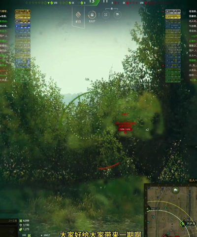 坦克世界怎么打,新手入门技巧,高手进阶思路 坦克世界怎么打,新手入门技巧,高手进阶思路