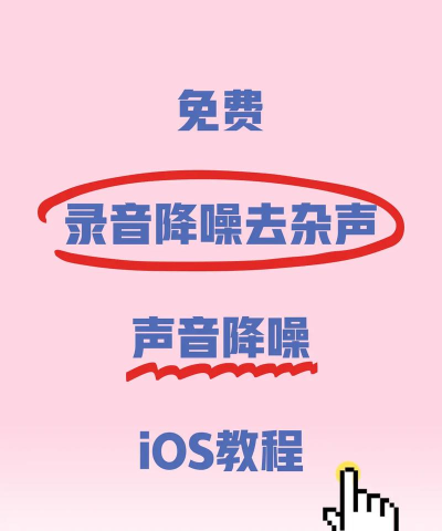 电台如何下载,找到可靠来源,享受收听乐趣 电台如何下载,找到可靠来源,享受收听乐趣