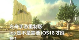 方舟怎么染色,操作步骤详解,新手也能轻松上手 方舟怎么染色,操作步骤详解,新手也能轻松上手