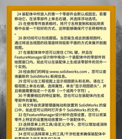 怎么装mod,新手入门指南,避免常见错误 怎么装mod,新手入门指南,避免常见错误