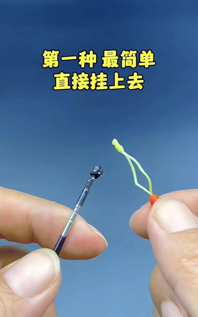 如何接主线,快速上手,新手必看 如何接主线,快速上手,新手必看