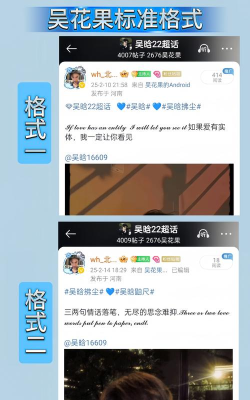 帖子怎么发,新手入门指南,轻松掌握技巧 帖子怎么发,新手入门指南,轻松掌握技巧