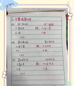 抢怎么拼,正确写法,常见错误 抢怎么拼,正确写法,常见错误