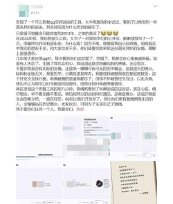 如何删除空间说说,操作步骤详解,常见问题解答 如何删除空间说说,操作步骤详解,常见问题解答