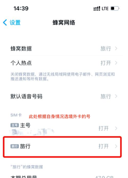 手机4g怎么开,信号满格,上网飞快 手机4g怎么开,信号满格,上网飞快
