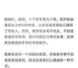 如何做抢,快速上手技巧,新手入门指南 如何做抢,快速上手技巧,新手入门指南