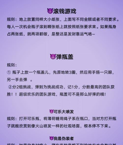 愚人节如何庆祝,整蛊不伤人,创意又好玩 愚人节如何庆祝,整蛊不伤人,创意又好玩
