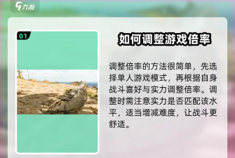 怎么调刷新率,常见问题,解决方向 怎么调刷新率,常见问题,解决方向