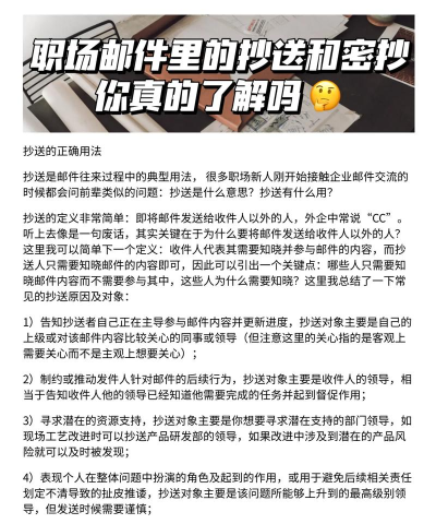 邮箱怎么下载,常见疑问,解决方向 邮箱怎么下载,常见疑问,解决方向