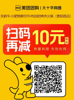 手机购物,轻松下单,省钱省时 手机购物,轻松下单,省钱省时